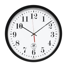 Chicago Lighthouse 16.5" Atomic Wall Clock - Analog - Atomic - White Main Dial - Black/Plastic Case - Contemporary Style - Black Finish