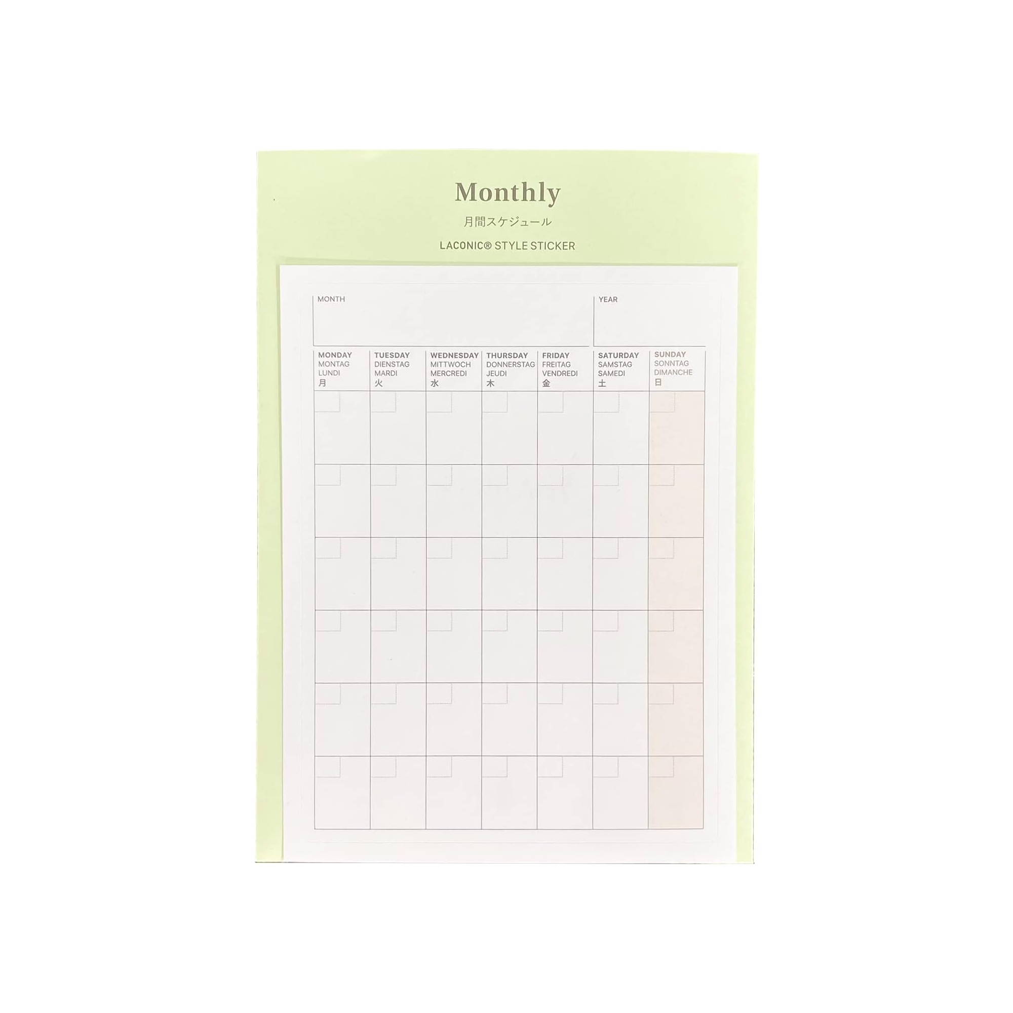 Laconic Style Notebook Sticker - Monthly