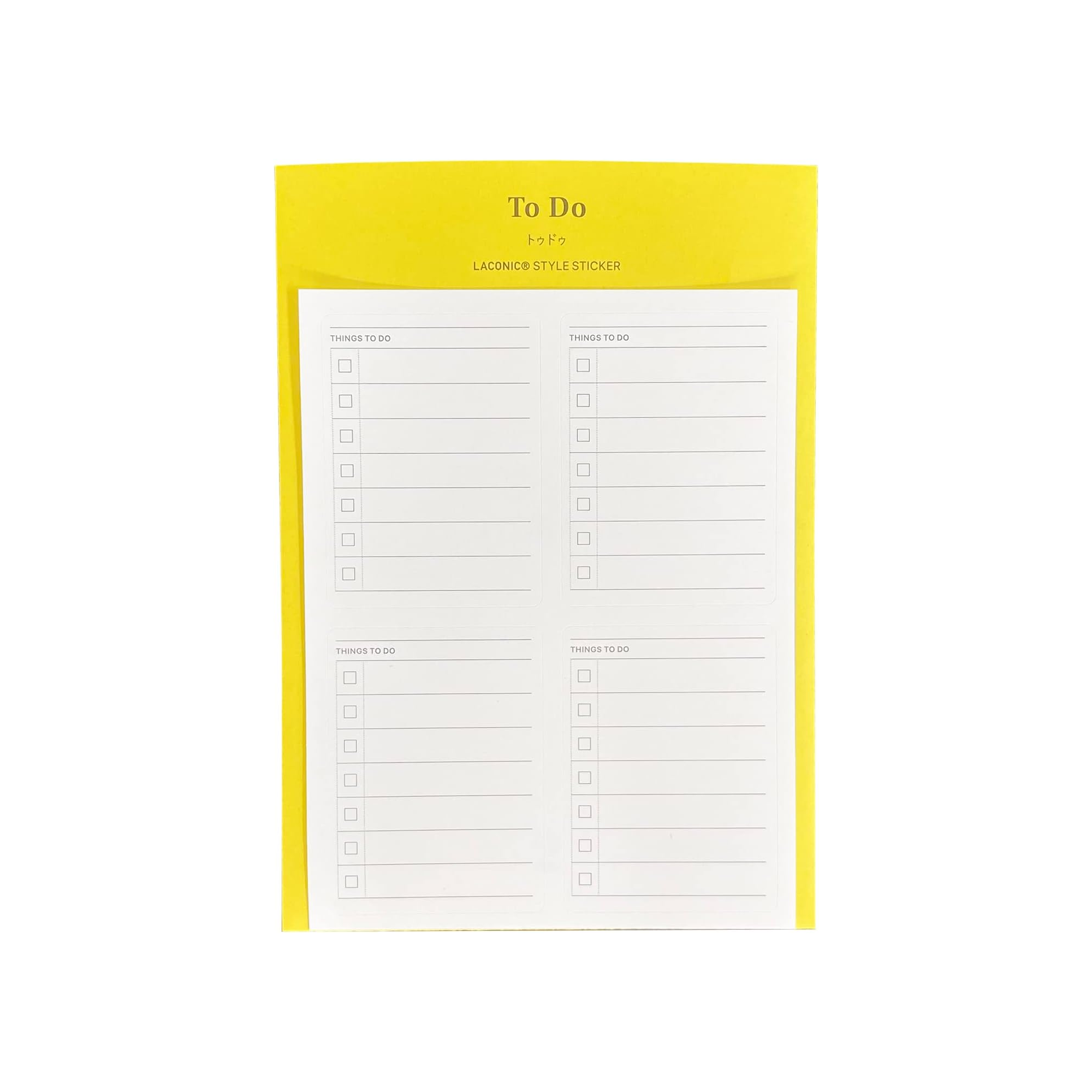 Laconic Style Notebook Sticker - To Do