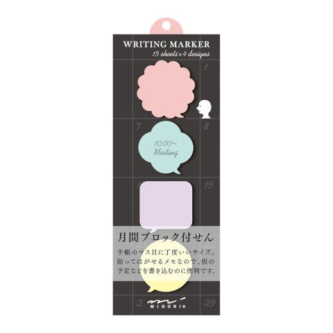 Midori Writing Marker Sticky Memo Block - Message
