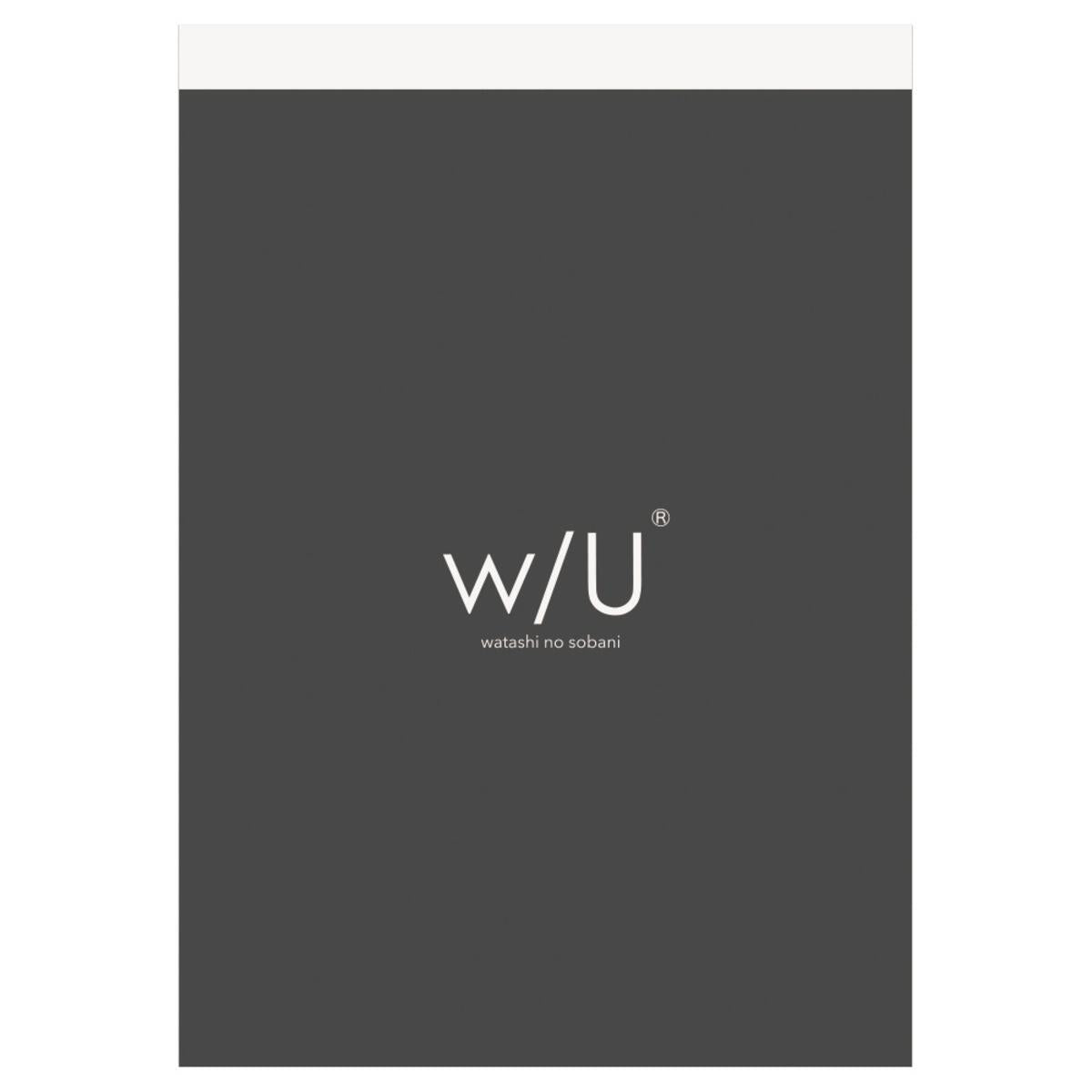 Nakabayashi W/U A7 Block Memo - Smoky Black