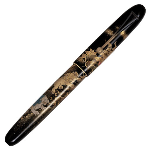 Pilot Namiki Yukari Royale Lioness and Cubs Fountain PenFine