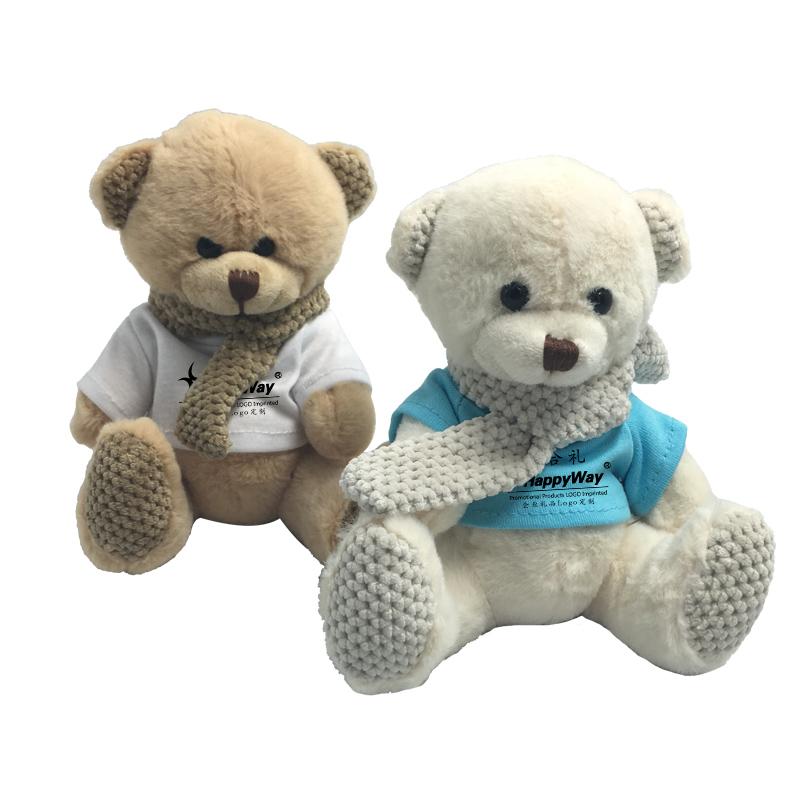 16cm Teddy Bear Plush Toy With Knitted Scarf500 