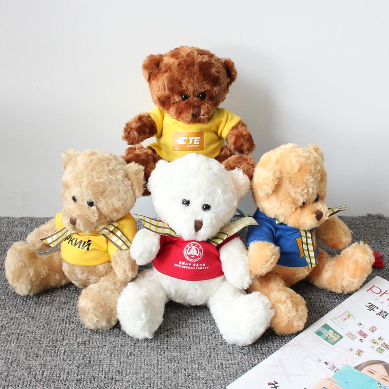 16cm Teddy Bear Plush Toy With T-Shirt And Checkered Ribbon500 