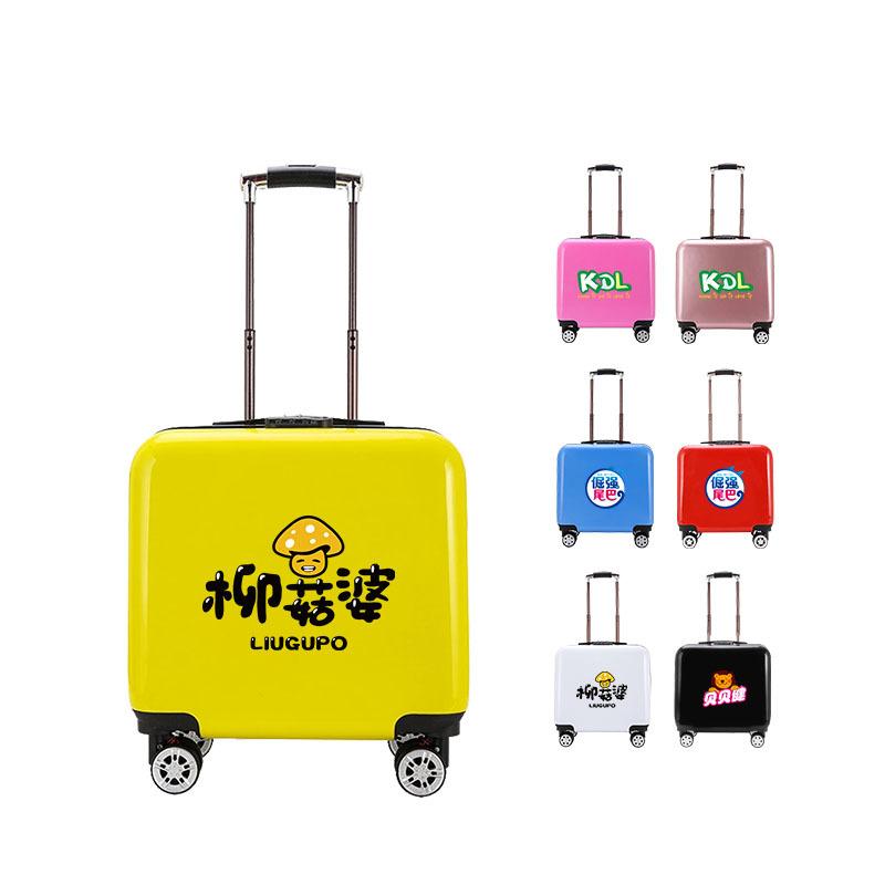 Square Children's Trolley Case50 