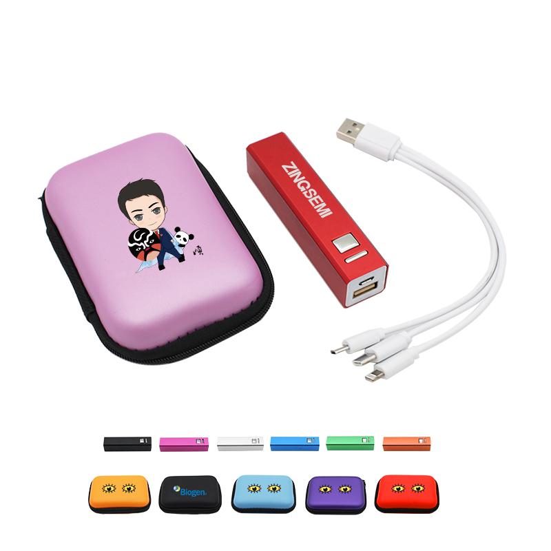 Stick-Shaped Portable Power Bank Set500 