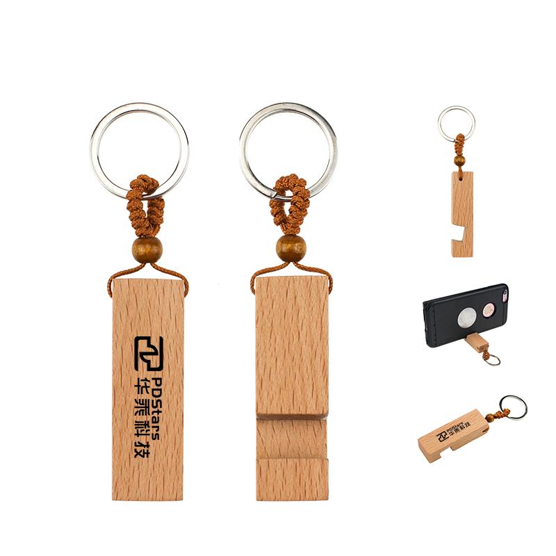 Wooden Phone Holder Keychain500 