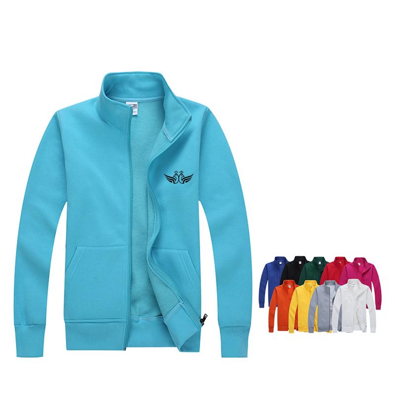 Zippered Fleece Sweater With High Collar1000 