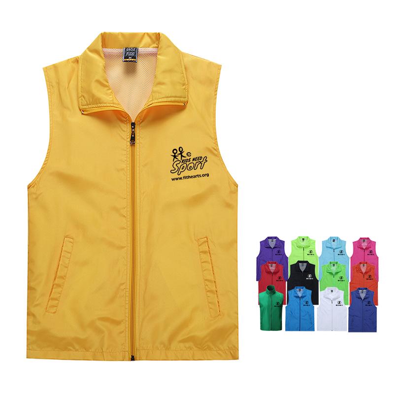 Zippered Sleeveless Jacket1000 