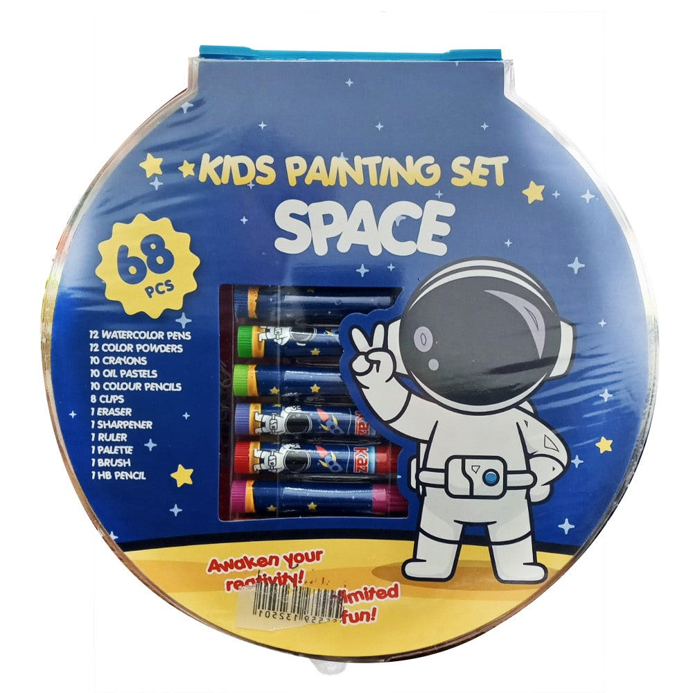 68 Water Color Pen SetSpace