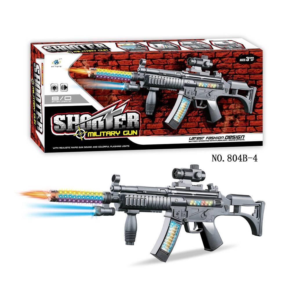 Shooter Military Gun