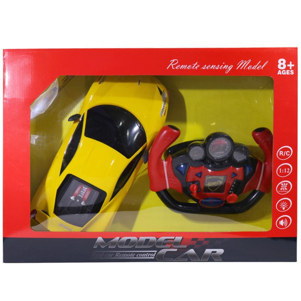 Steering Wheel Model CarYellow