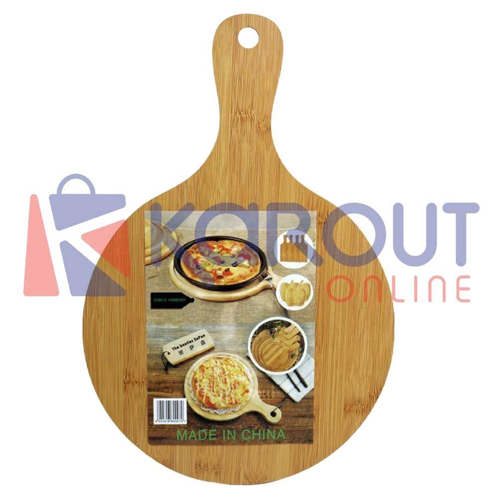 Wooden Pizza Serving Board / 96103