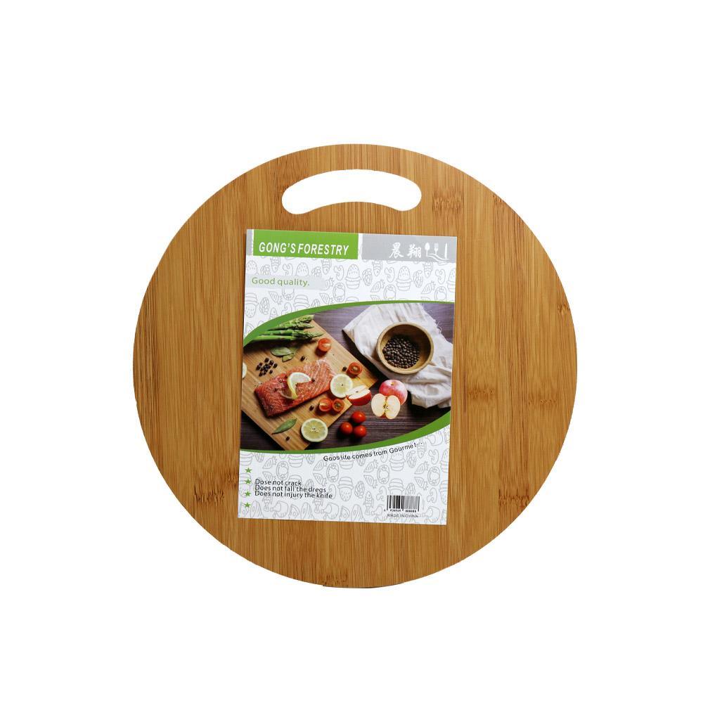 Wooden Round Cutting Board